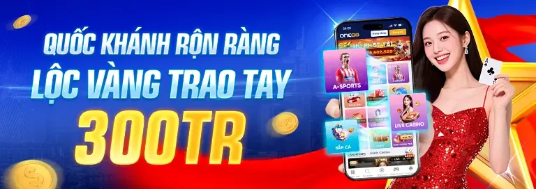 Khuyến mãi đặc biệt